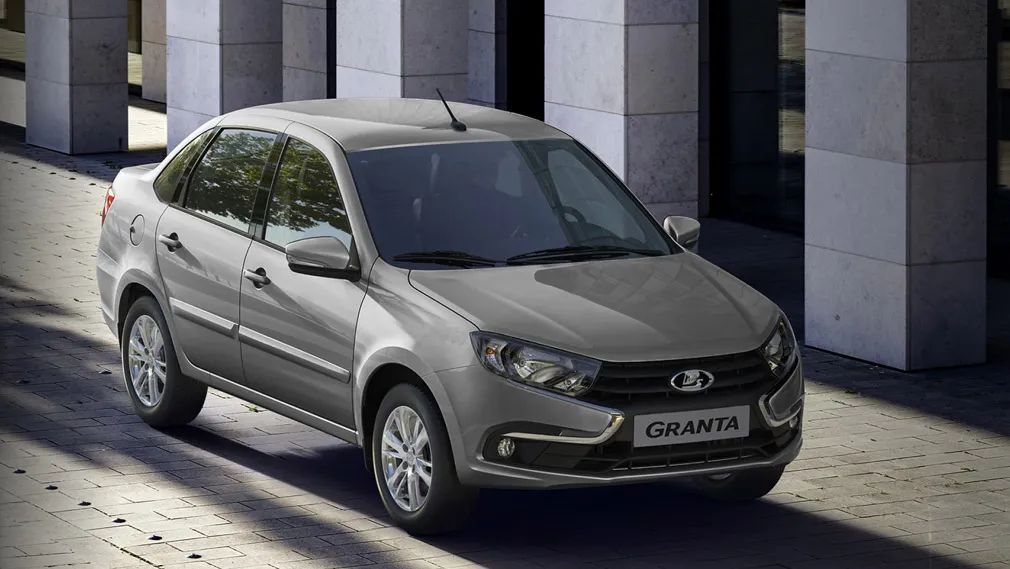 Обновленная Lada Vesta Granta по выгодным ценам